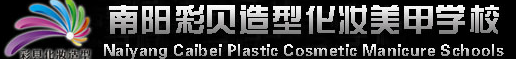 常州天利
